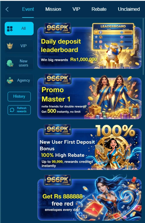 966PK Game