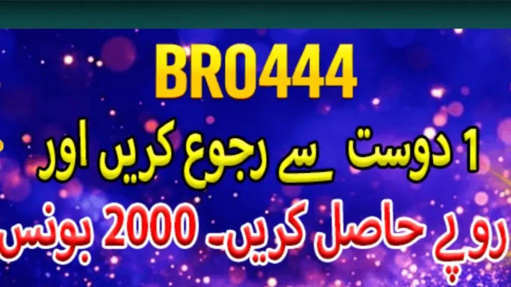 Bro444 Game